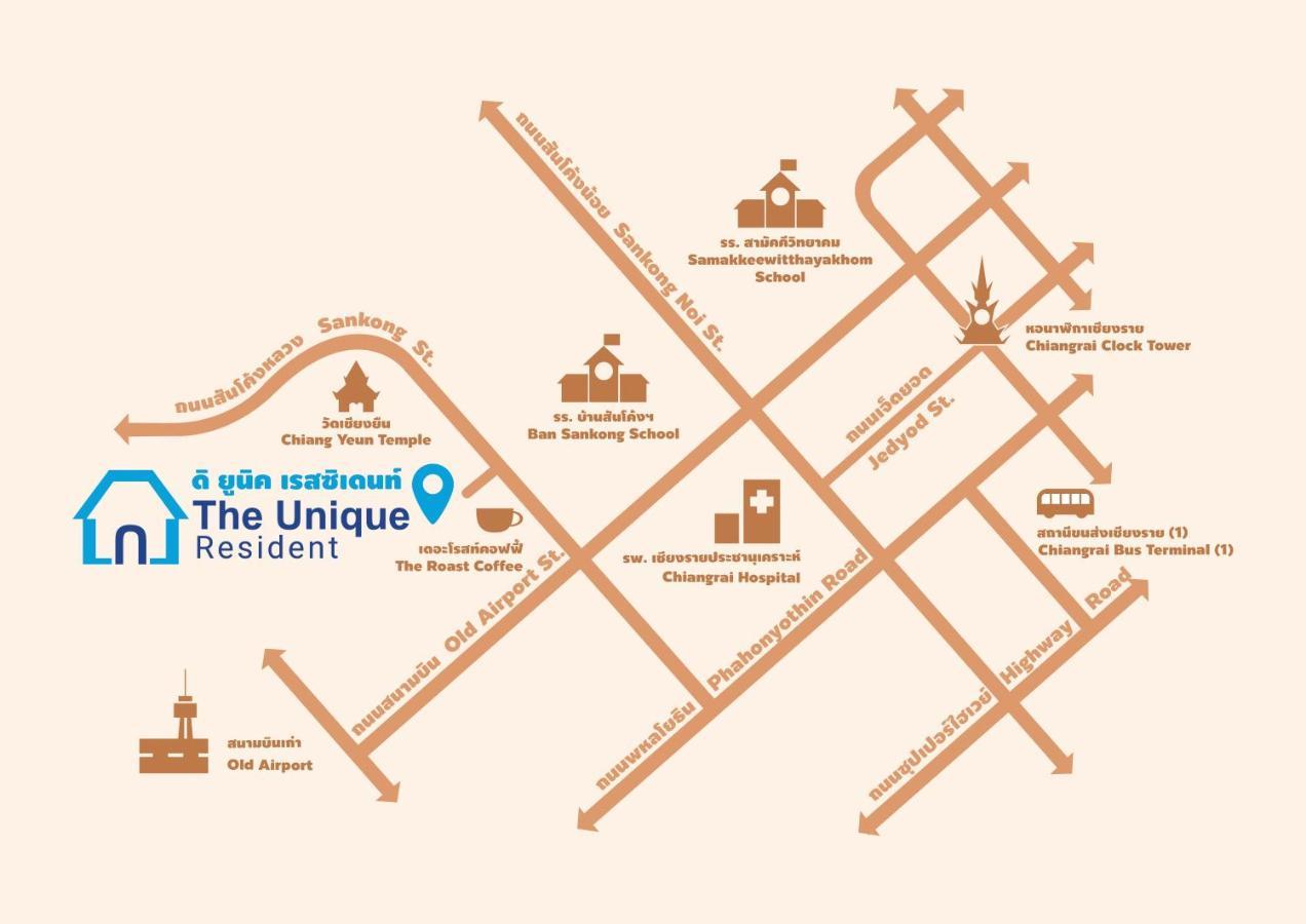 מלון The Unique Resident צ'יאנג ריי מראה חיצוני תמונה